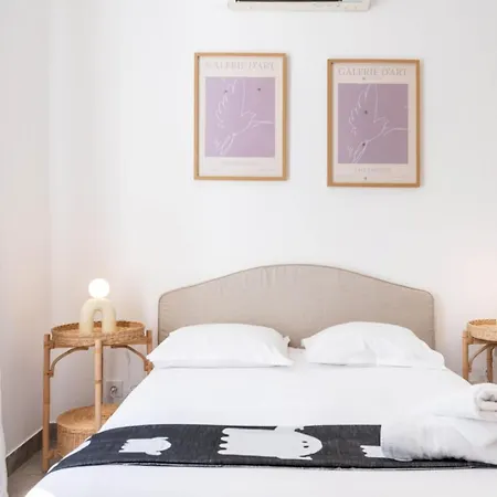 Apartment Les Saint Georges - Le Jardin